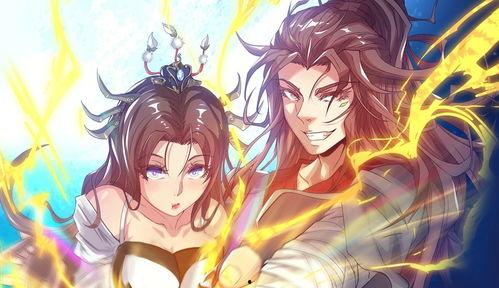 修仙氪金王 动态漫画 第二季,仙途再启，金光璀璨