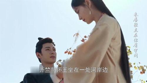 深情相诱,探寻爱情中的心灵交融与情感共鸣