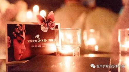 时光留声,岁月流转中的记忆回响