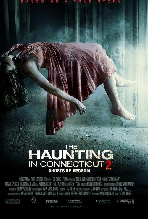 太平间闹鬼事件2：佐治亚鬼屋事件,太平间闹鬼事件2的恐怖真相