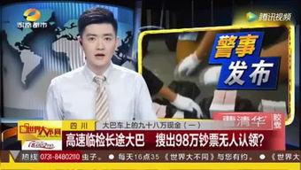 予你星河入梦,探寻梦境中的宇宙奥秘