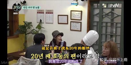 姜食堂 第三季,美食之旅再启航，温馨回忆续写传奇