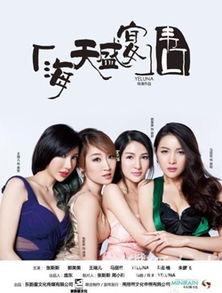 海天盛宴·韦口,韦口传奇，探寻美食与文化的交融之旅