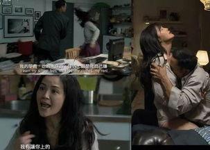 非分熟女（完整版）,揭秘都市女性情感与成长的秘密花园