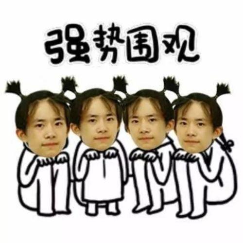 一分钟娱乐圈吃瓜,揭秘明星幕后趣事